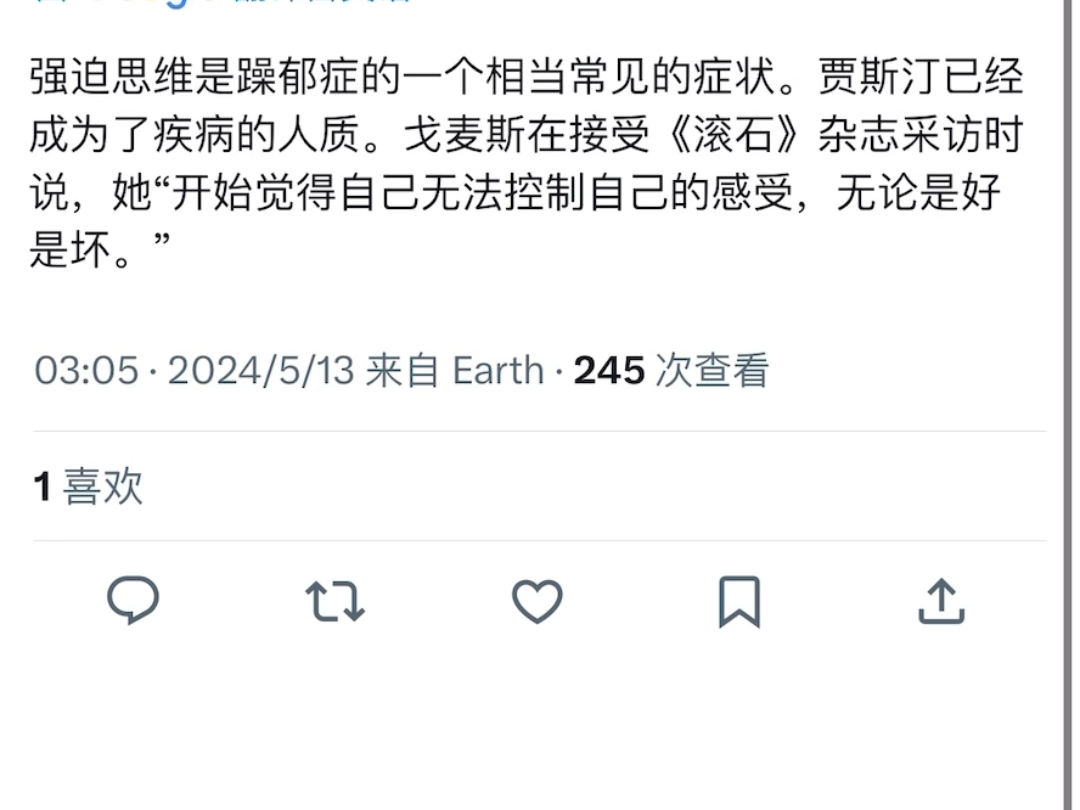 塞粉再次造谣伙计们我不得不搬运这个,这个塞粉拿赛14年的照片跟海莉08年的照片标记成海莉14年的照片来比,我是真的非常无语哔哩哔哩bilibili