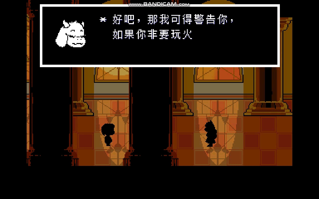 羊姐审判自制自制上面的水印是录屏软件的