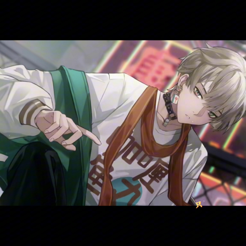 《我姓许》manta许向安 许向宁版