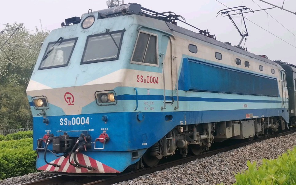 偶遇上局第二小号ss8,上局沪段ss8 0004牵引k576次(永州-上海南)出