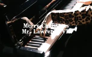 Download Video: 【Merry Christmas Mr. Lawrence】超燃的即兴改编