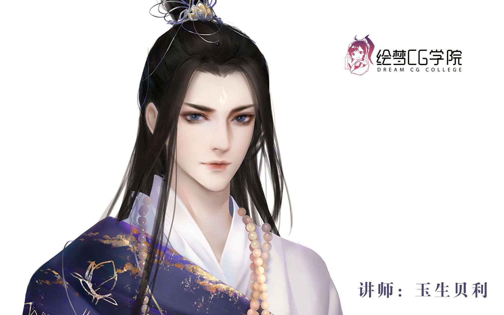 【绘梦cg学院】贝贝带你玩转ps笔刷_哔哩哔哩 (゜-゜)つロ 干杯~-bili