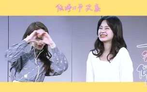 Download Video: 【SNH48】【肥鹿】陆婷×卢天惠/耿直暖心调皮年上×外软内黑少御年下/[双向暗恋]/一笑倾城