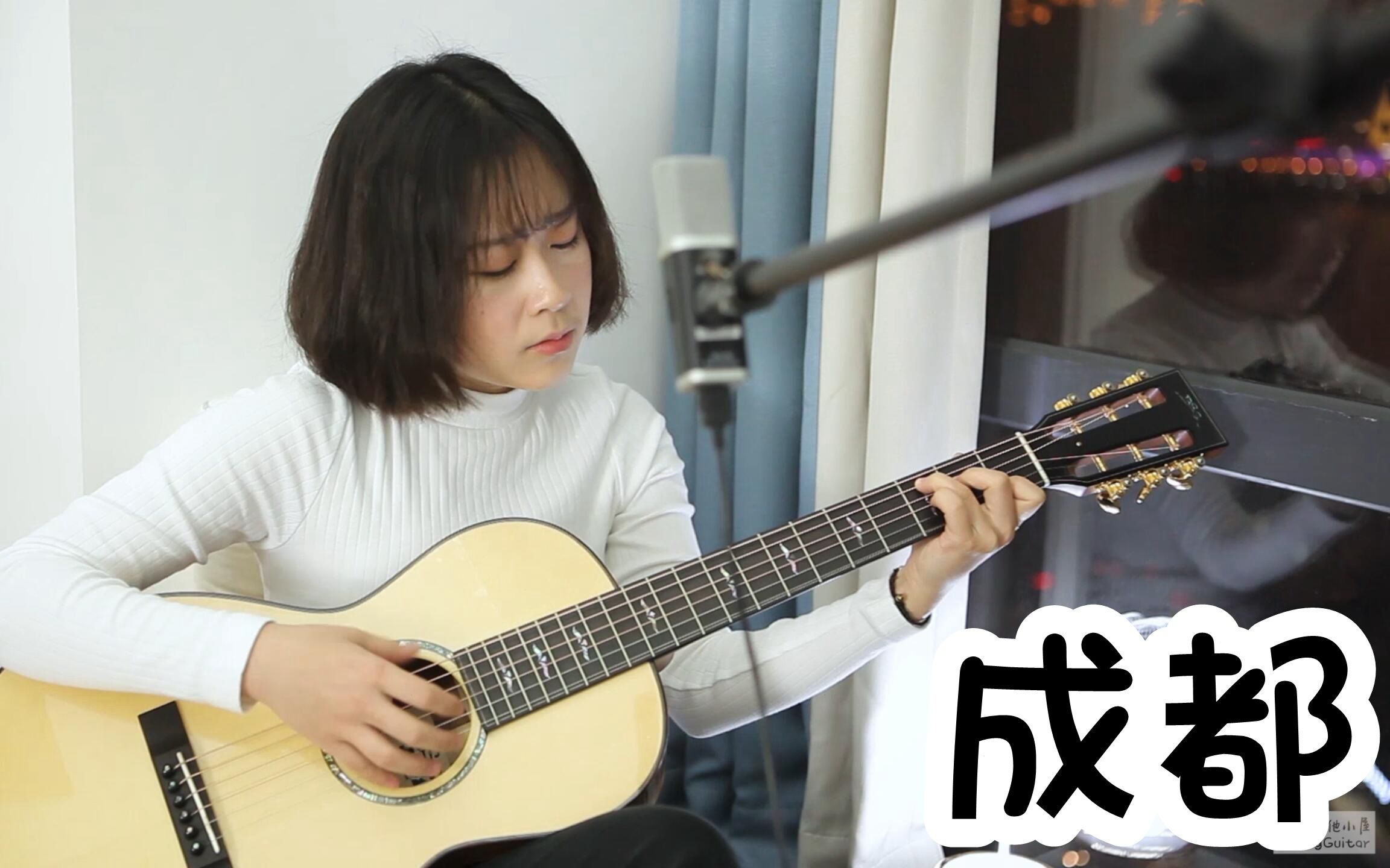 nancy弹唱成都吉他翻唱南音吉他小屋