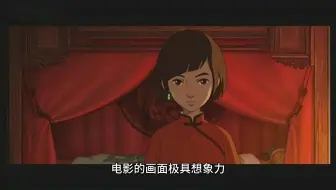 好看的动漫电影推荐国漫