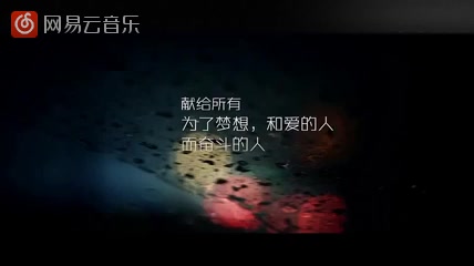 周玥  夜空中最亮的星哔哩哔哩bilibili