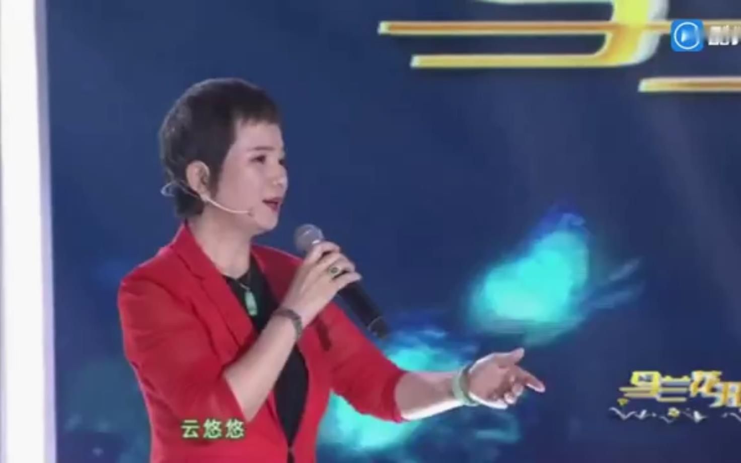 怀旧金曲二泉吟(现场版)曾静哔哩哔哩bilibili