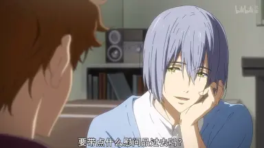 Free! 芹沢尚　ムビチケ 芹沢尚 ムビチケ Free! Road to the World 夢 ムビチケ 芹沢尚