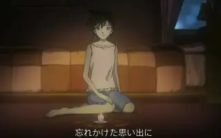 花之篝火 哔哩哔哩 Bilibili