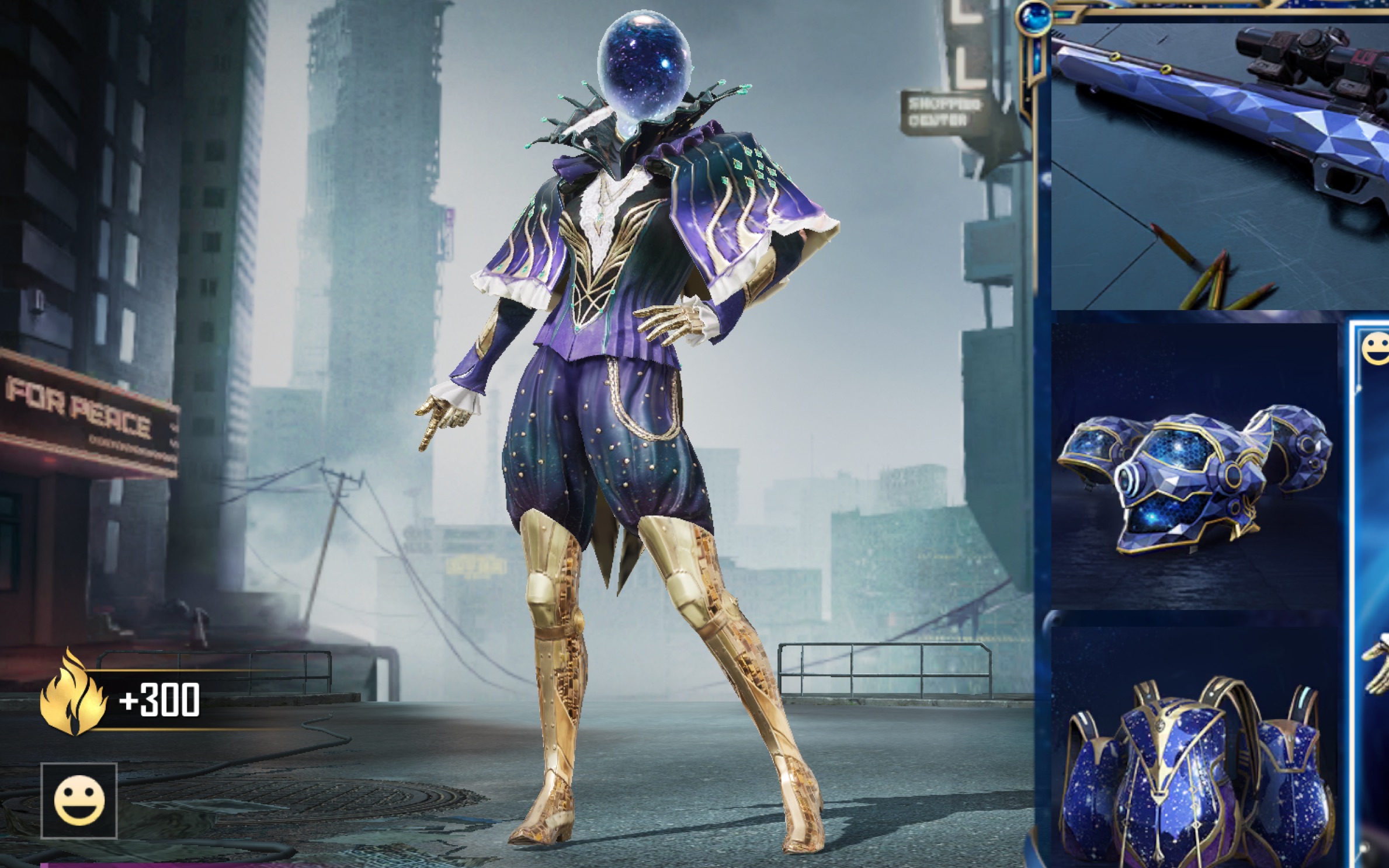 和平精英,星之信仰,欧皇?是非酋!