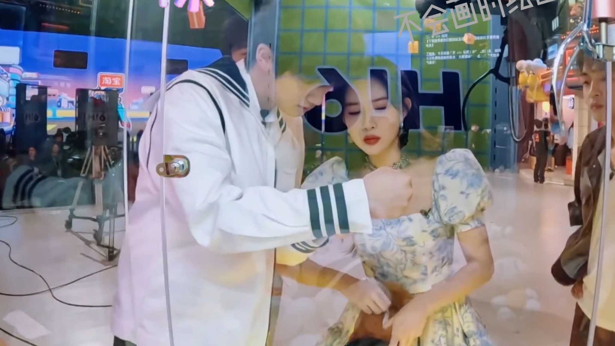 【丁程鑫×孟子义】一鑫一义96点分析企划篇视频(5)