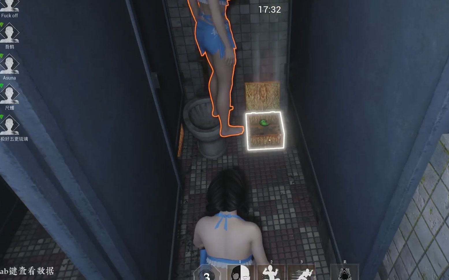 【探灵笔记】史上最大bug之打不开的盒子