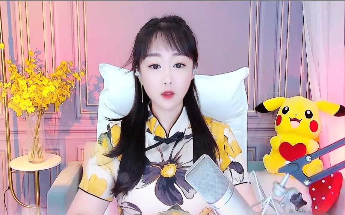 我想放下不堪的自己-酷狗直播10点莉