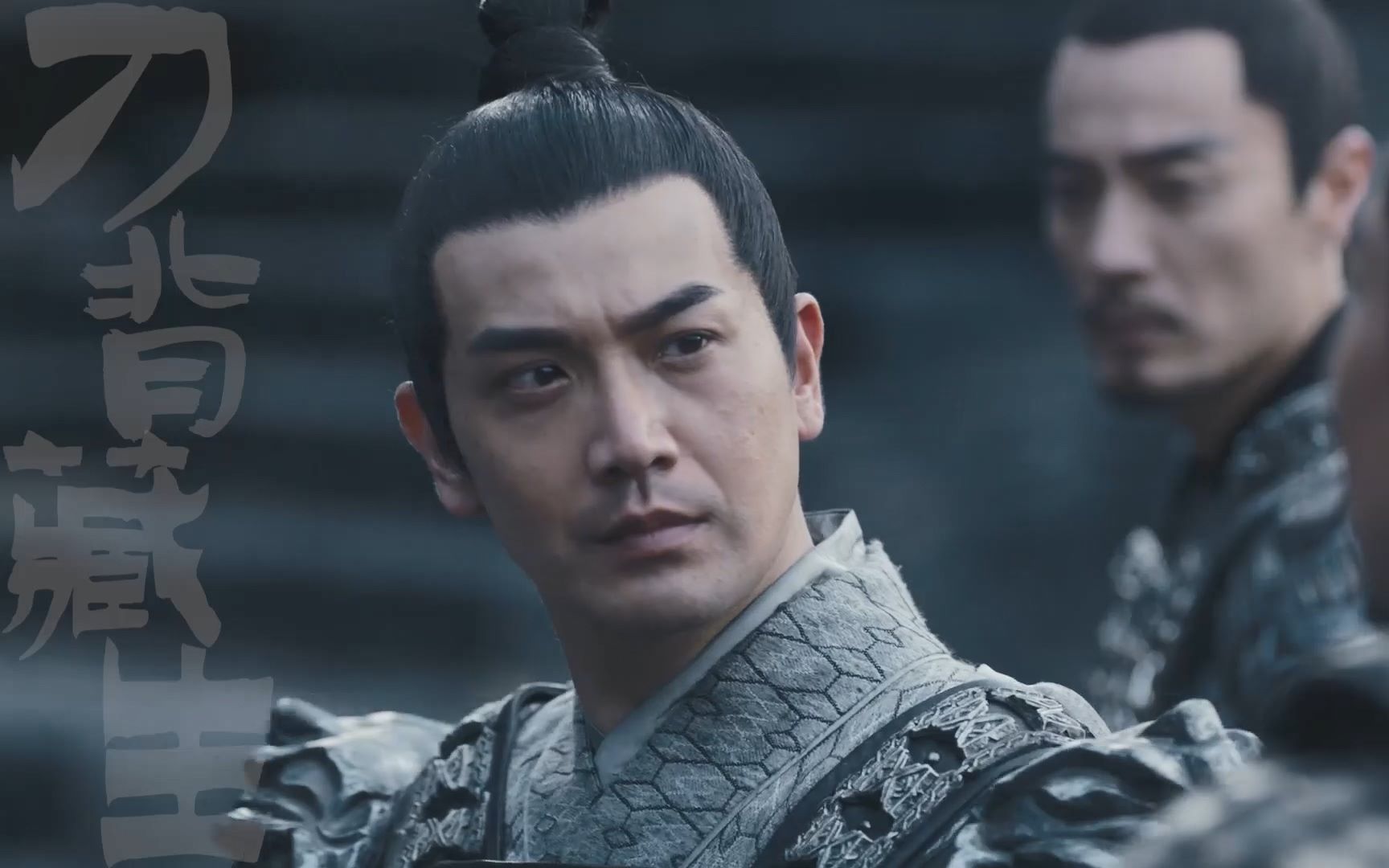 【白毅】九州缥缈录 | 此生可见,屈指可数了