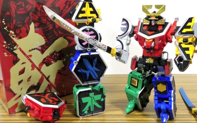 【转载】雷欧桑 战队职人 侍战队 真剑王 限定就是贵