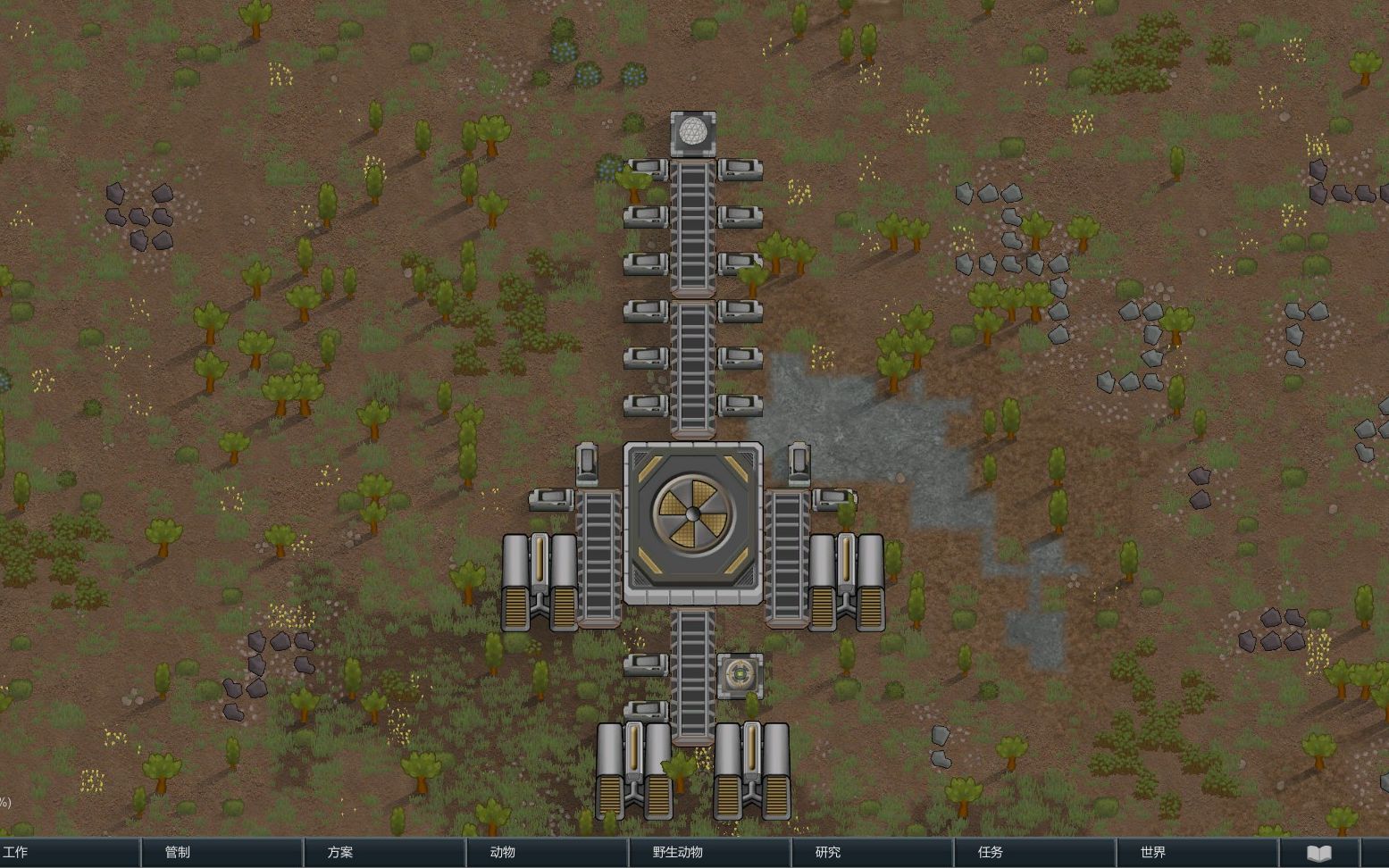 【环世界】34.超壮观的飞船_哔哩哔哩_bilibili