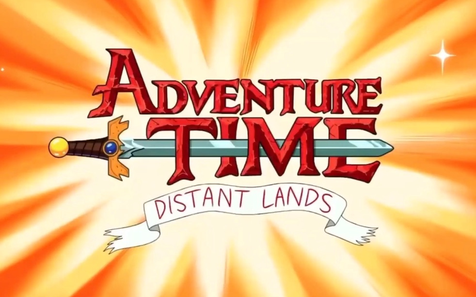 [图]【探险活宝】2020遥远之地-Adventure Time: Distant Lands BMO Space Special