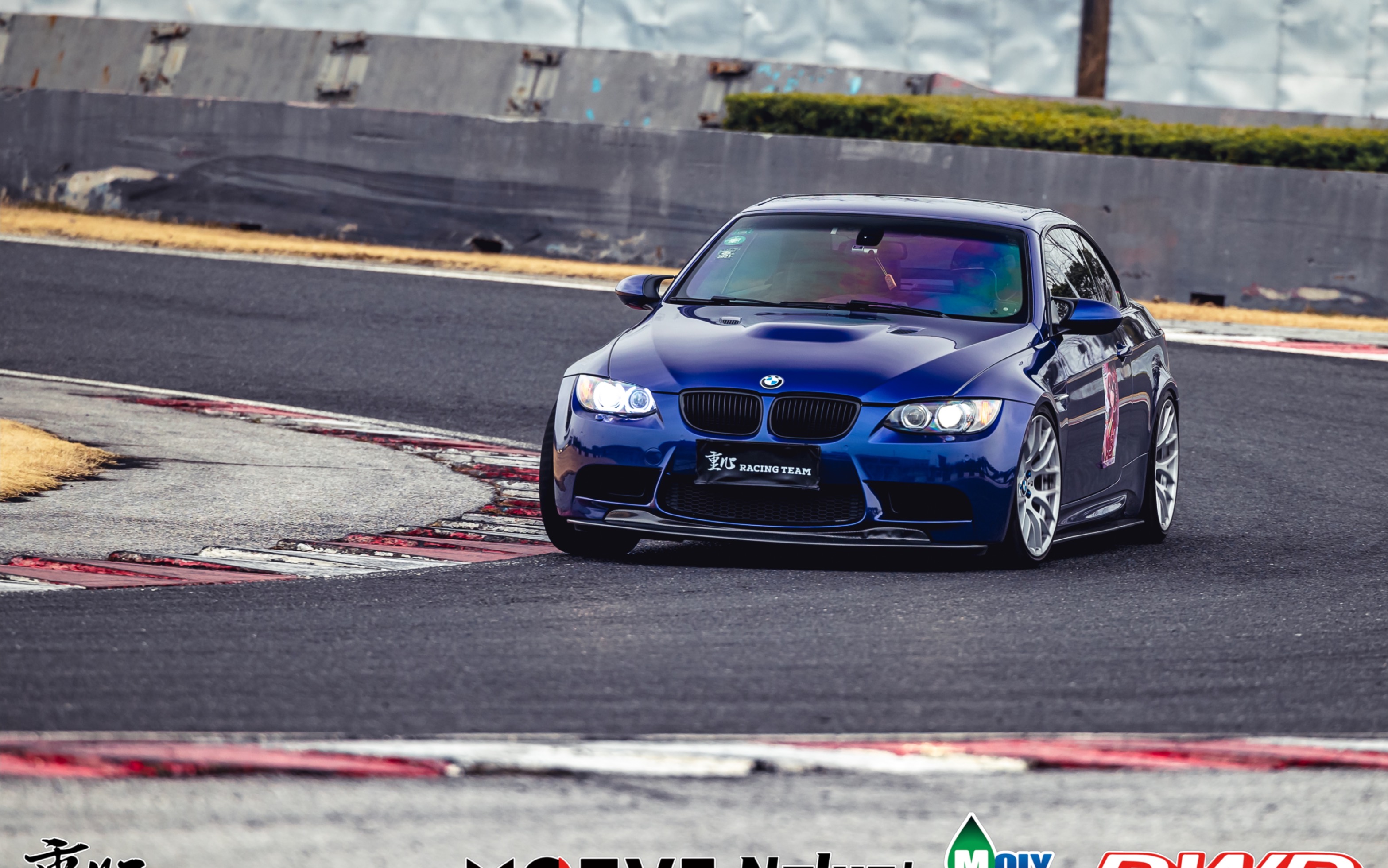 e93m3湿地1.17.5@天马