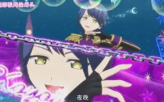 Giraギャラティック タイトロープ 搜索结果 哔哩哔哩 Bilibili