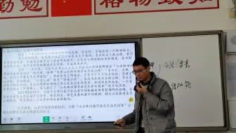 【高中政治】矛盾观·主观题·精讲