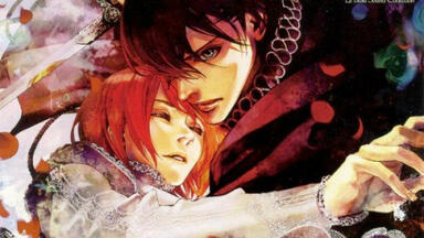 FLESH & BLOOD 三巻連動購入特典CD[4-6]（諏訪部順一×福山潤）_哔哩哔