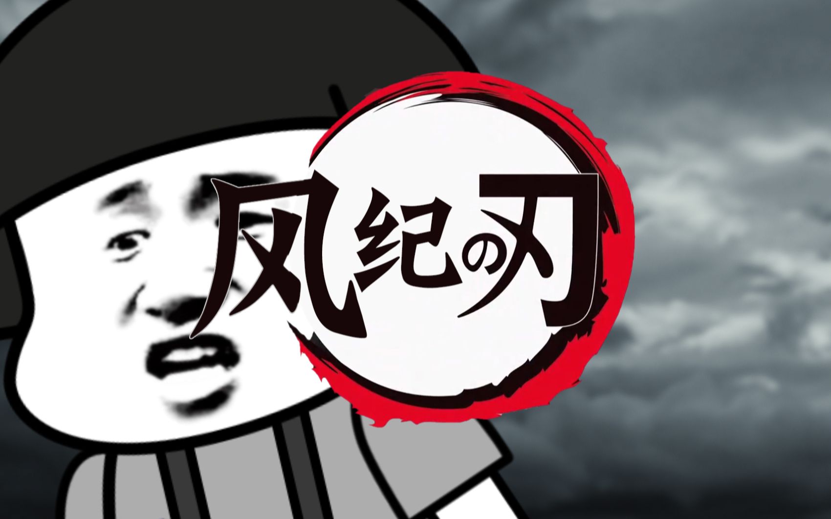 金吉拉和蓝金渐层