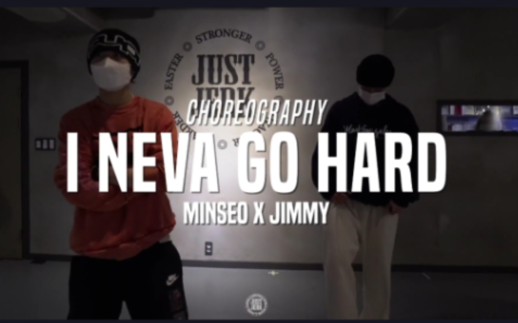 [图]justjerk minseo和WDBZ jimmy联合编舞I neva go hard