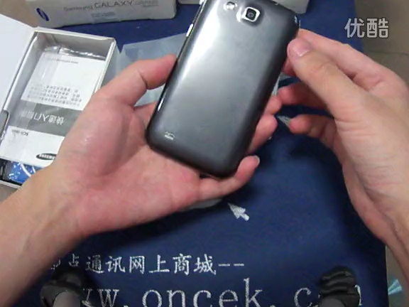 三星i869
