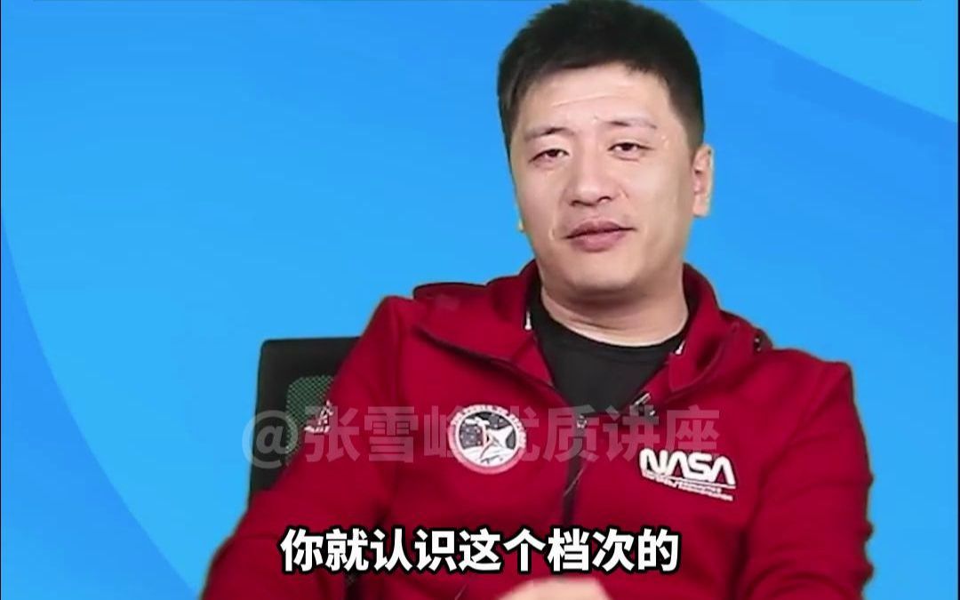 [图]想考MBA的进来面对现实吧