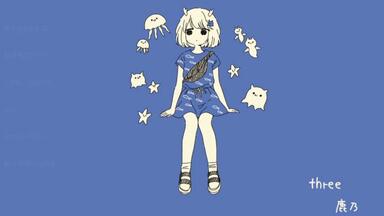 鹿乃】《曖昧ばんび～な》专辑全音乐试听_哔哩哔哩_bilibili