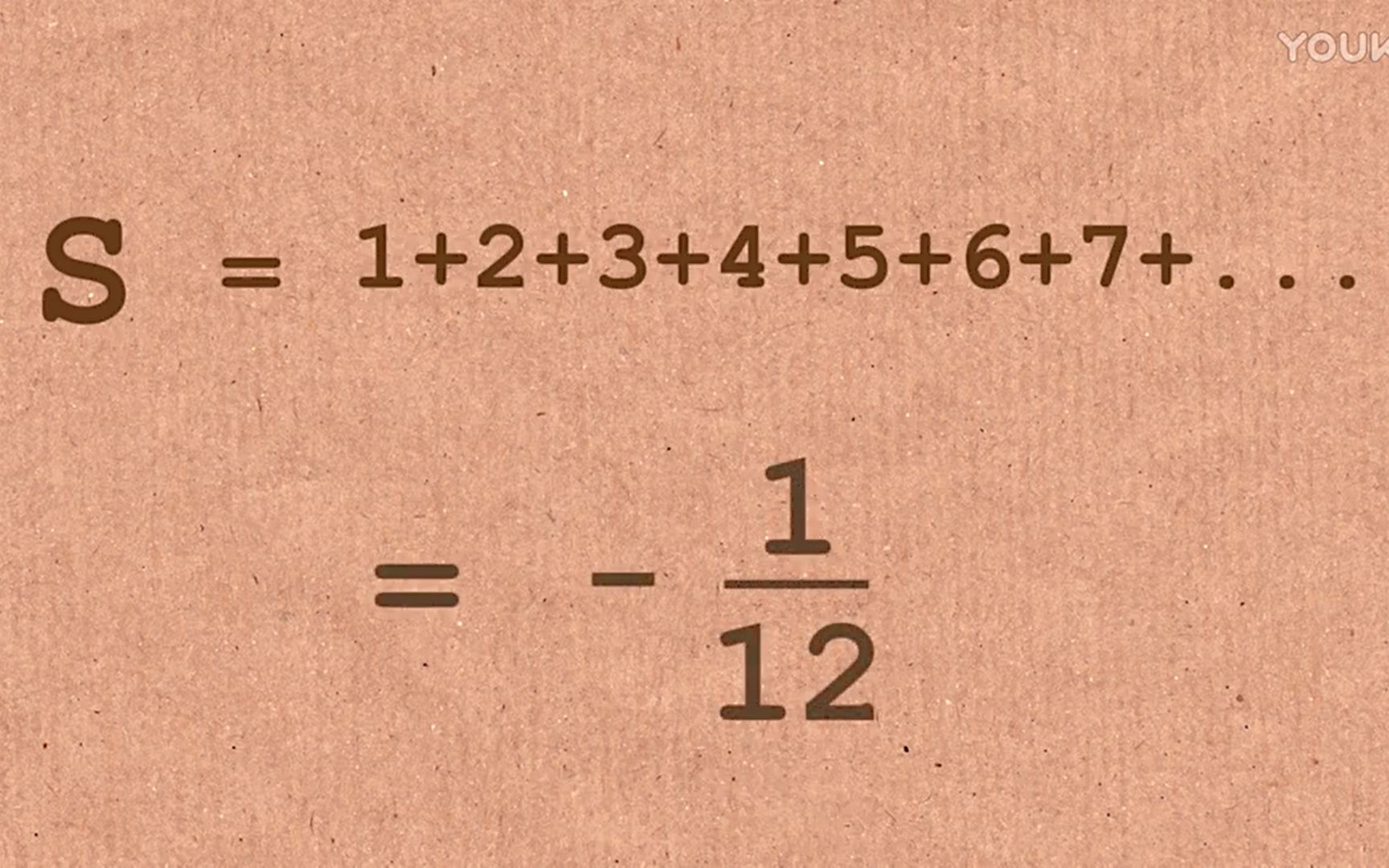 [图]黎曼猜想4：1+2+3+4+...自然数之和等于多少？