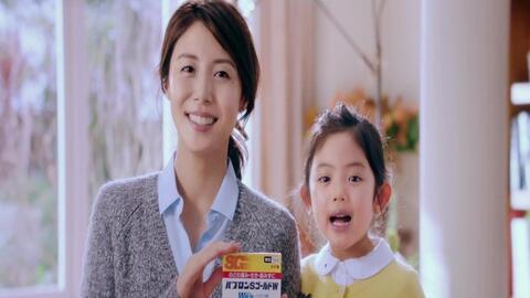 松嶋菜々子 大正製薬 パブロンsゴールドw 娘の心配篇 哔哩哔哩 Bilibili