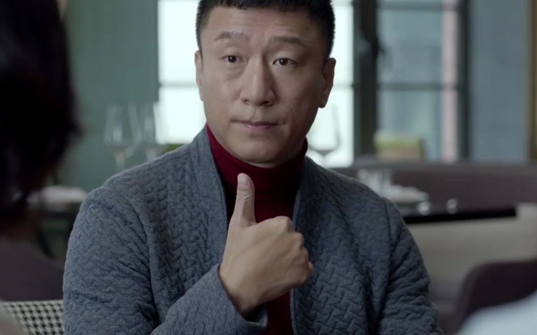 【好先生】你知道陆远此时有多难受吗?