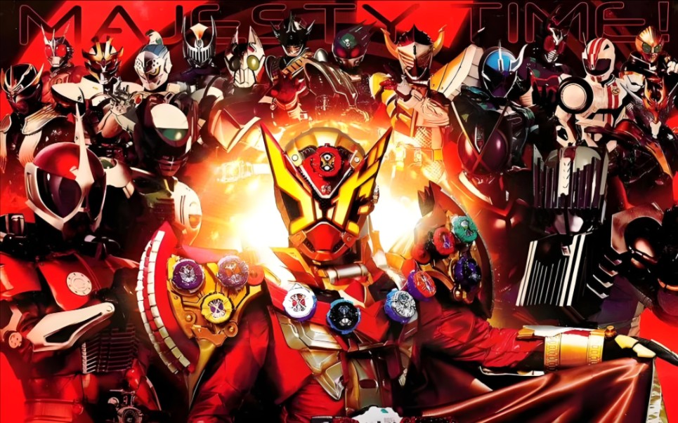 【假面骑士时王】外传王权盖茨