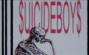 Download Video: $UICIDEBOY$ - Either Hated Or Ignored 歌词