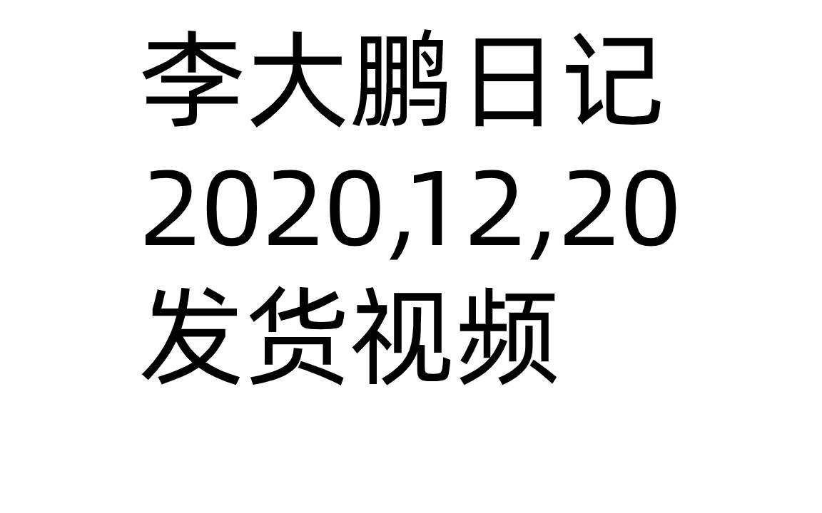 大学生在家怎么网上创业项目哔哩哔哩bilibili