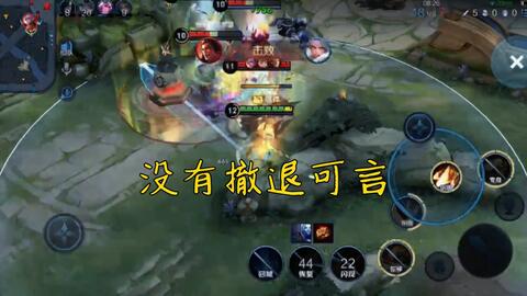 暗波 李信 当成为队友最后一丝希望时你是否能背负守护的誓言必以信诚 哔哩哔哩 Bilibili