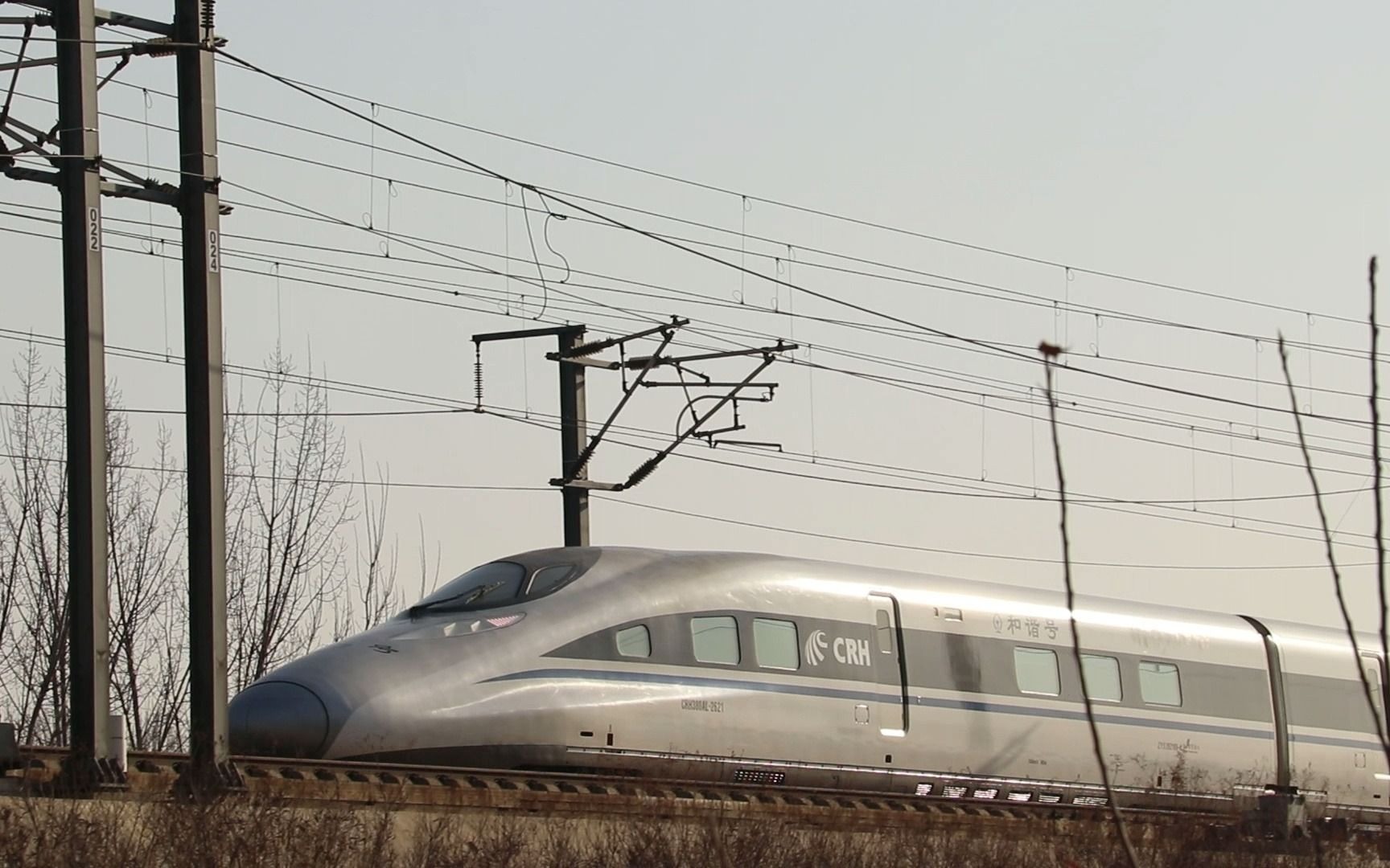 活动作品g587次crh380al2621出京广线保定东站