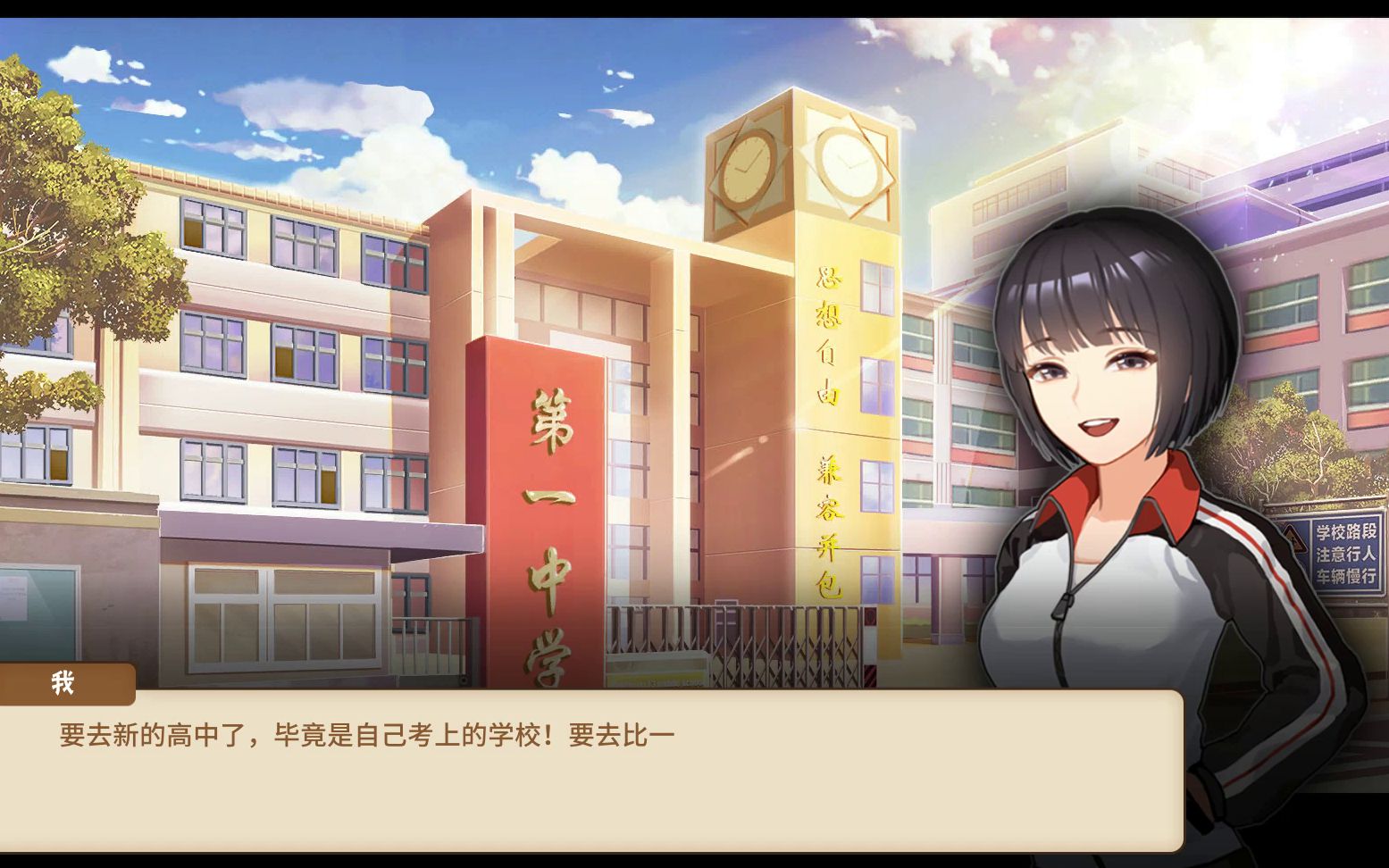 中国式家长女儿版实况 丨女儿长大了 爸爸却开始每天保养猎枪