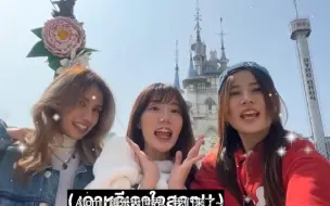 Download Video: PinAndaAtom 韩国旅行 中文翻译 机翻