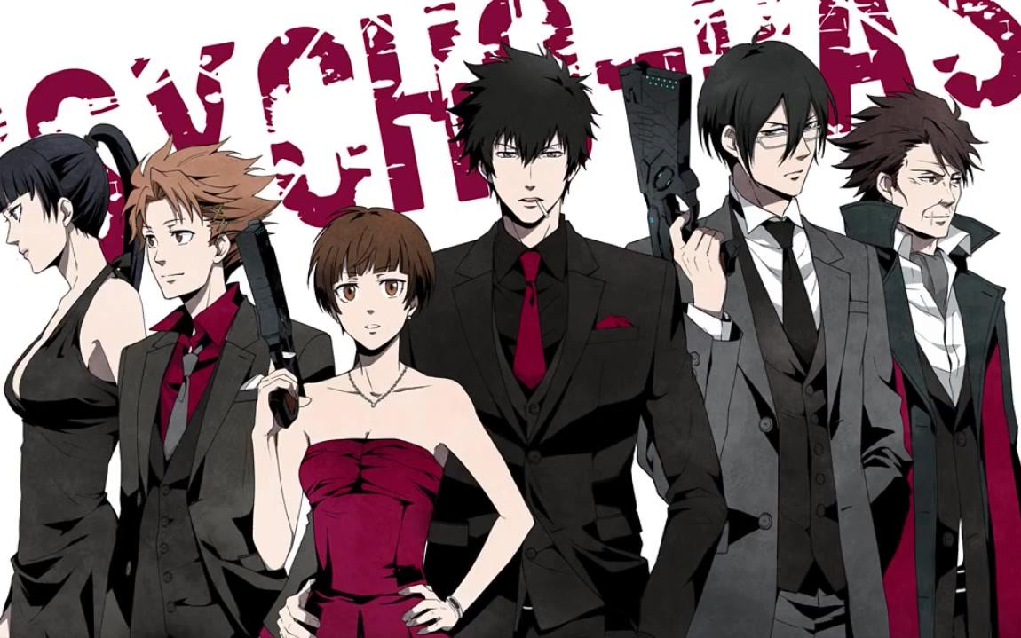 [图]心理测量者 Psycho Pass ED 德语翻唱『名前のない怪物』 【BatterVoice】