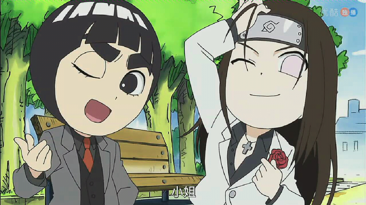 【火影忍者―李洛克的青春全力忍传】被天天要求绅士的小李和宁次.