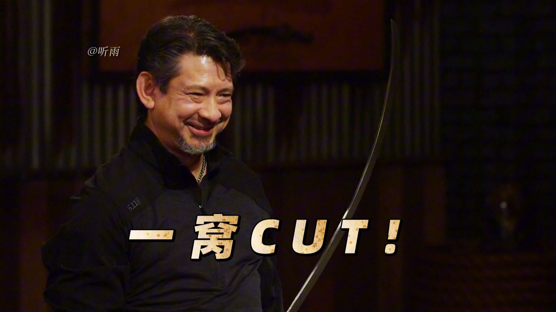 「锻刀大赛」锻刀世家第四代传承人 出手直接剑鸣拿下胜利--_-听-雨-_---_-听-雨-_--哔哩哔哩视频