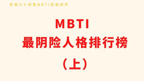 搜索 哔哩哔哩 つロ干杯 Bilibili 搜索 哔哩哔哩 つロ干杯 Bilibili