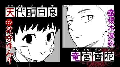 榎木淳-哔哩哔哩_Bilibili