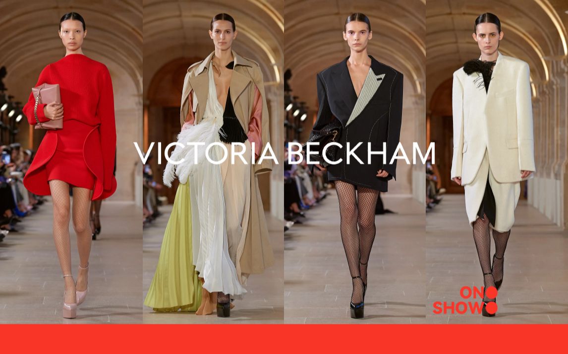 维多利亚贝克汉姆 Victoria Beckham FALL 2023 秋季成衣巴黎时装秀哔哩哔哩bilibili