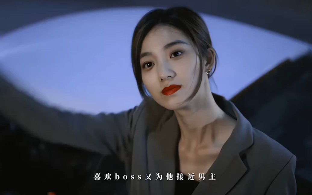 杨大奔是我对她最大的误解 "万鹏 "反差