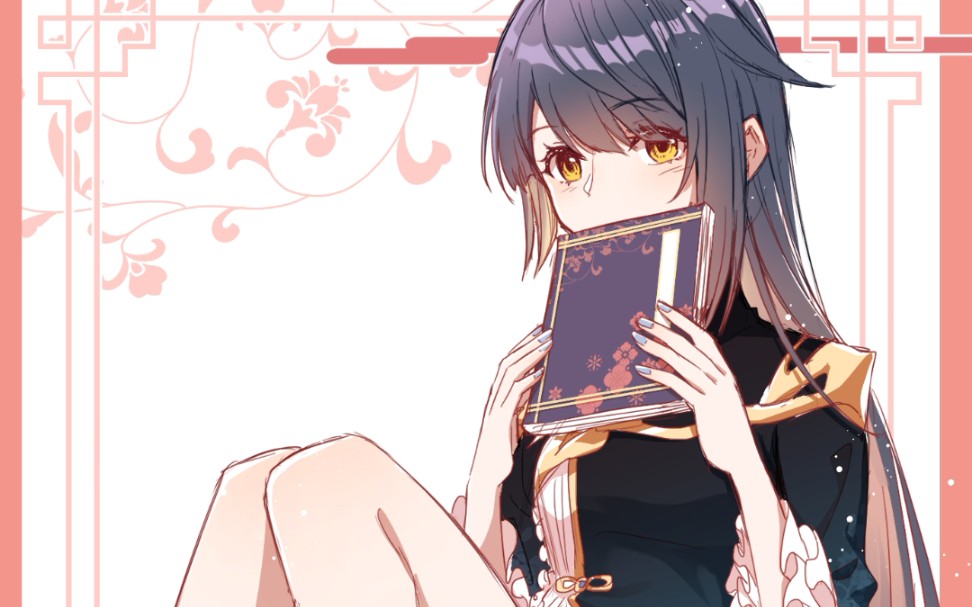 【原神mmd】大喜/飞云商会二公子/行秋