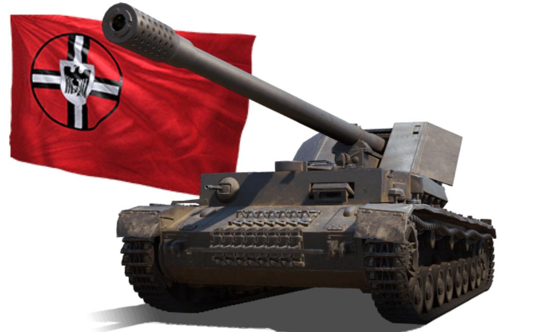 4号 武器运载车:鲁别克残局差点翻盘