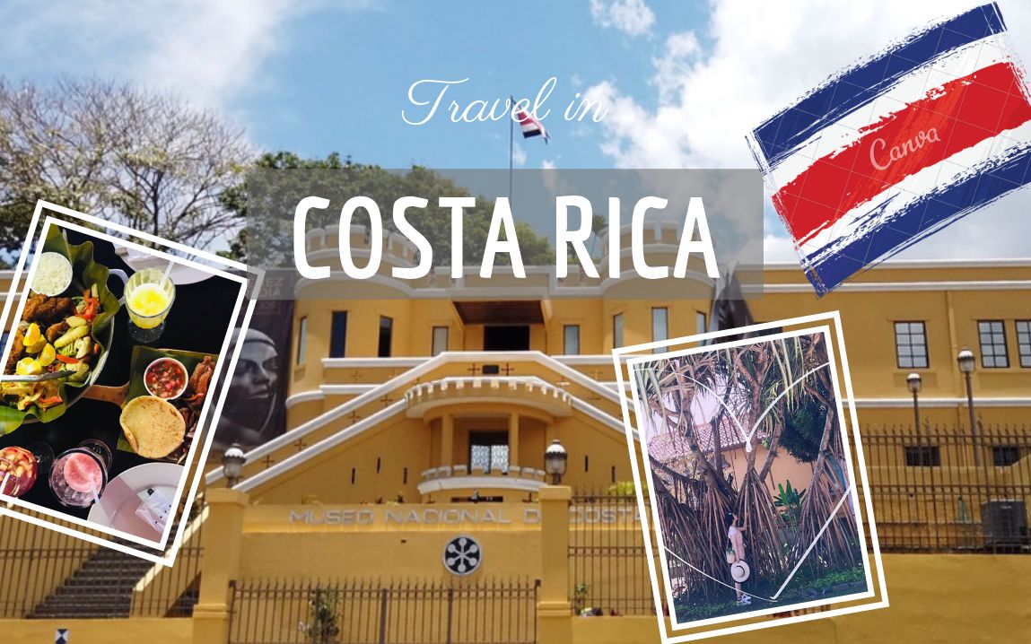 哥斯达黎加游记 第一天 | Travel in Costa Rica | Day 1 | 小众旅游国家哔哩哔哩bilibili